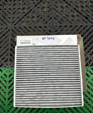BMW X1 U11 Cabin air micro filter 5A547D9