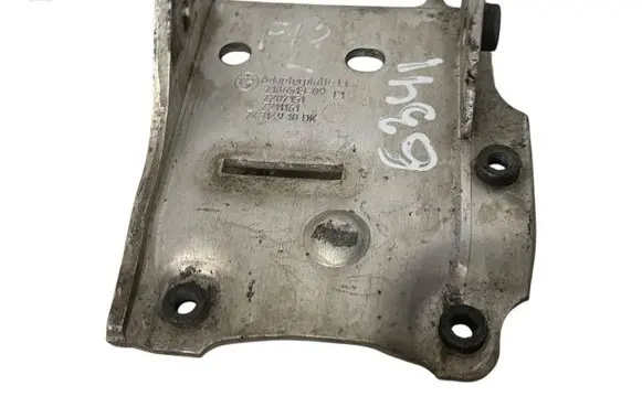 BMW 5 F10 F11 Radiator mount bracket 7186513 7207151 7211161