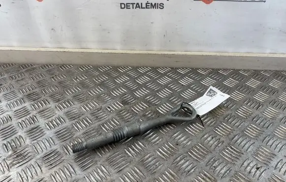 Audi A8 S8 D3 4E Towing hook eye 4E0805782A