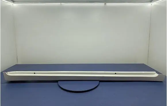 Toyota Verso-S Front sill (body part)