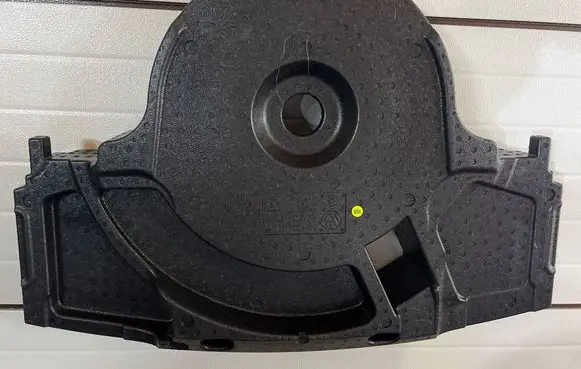 Volkswagen Tiguan Allspace Spare wheel section trim 5NN012115B