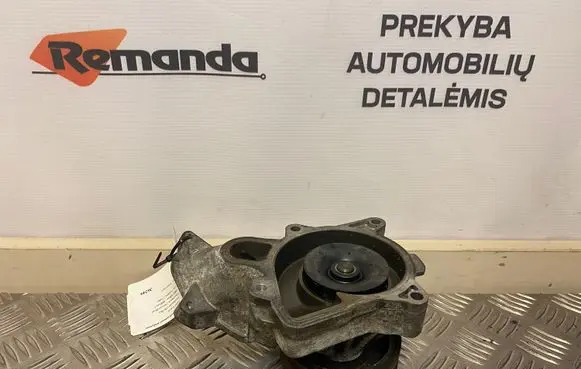 Water pump