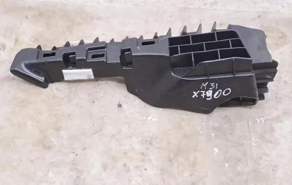 Opel Mokka B Other center console (tunnel) element 9824545080