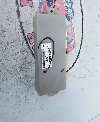 Seat control module