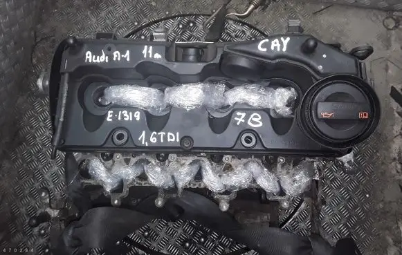 Audi A1 Engine Cay