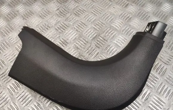 BMW 7 F01 F02 F03 F04 Front sill trim cover 9113020 51439113020