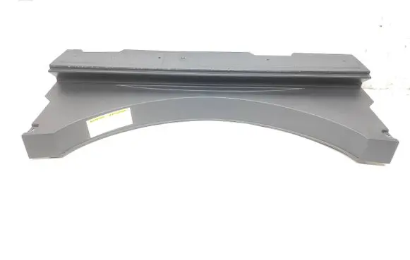 Toyota RAV 4 (XA50) Other trunk/boot trim element 5557742150 5857742150