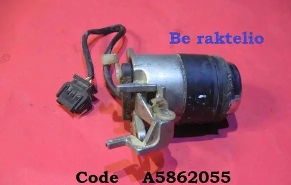 Audi 100 S4 C4 Tailgate exterior lock 4A5862055