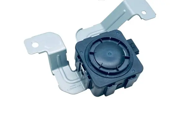 Hyundai Tucson IV NX4 Alarm system siren 95870N7000