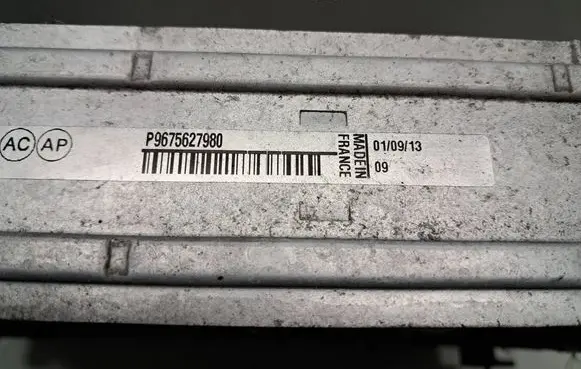 Intercooler radiator