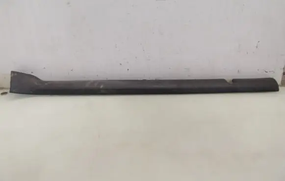 Peugeot 1007 Front sill trim cover 9646716177