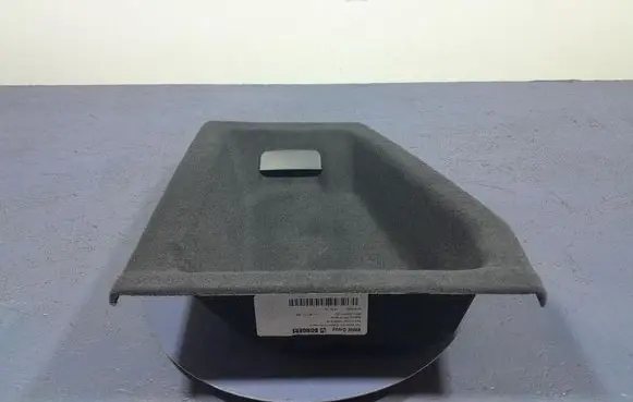 BMW X3 E83 Tailgate/boot cover trim set 7445814