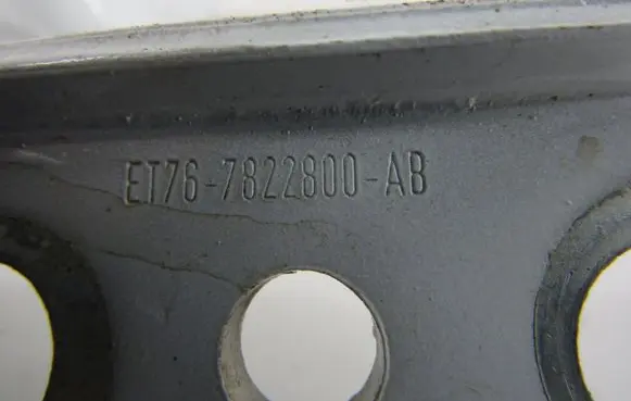 Ford Transit Courier Front door hinge set ET767822800AB