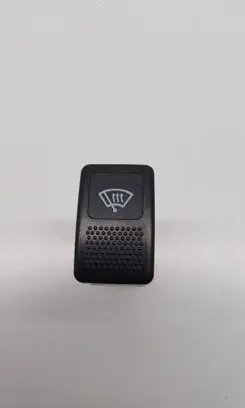 Subaru Outback Seat heating switch 