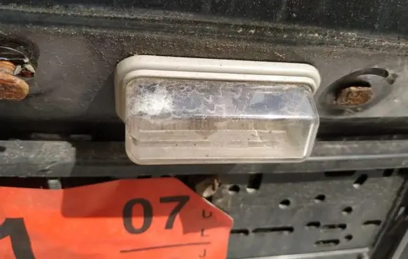 Toyota Avensis T250 Number plate light