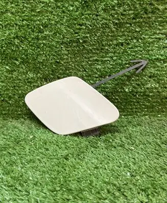 Ford Ka Front tow hook cap/cover E4b517a989bc