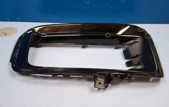 Porsche Cayenne (9Y0 9Y3) Front bumper lower grill 9Y0807796B