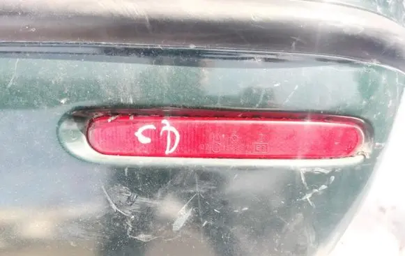 Rear tail light reflector
