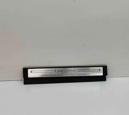 Jaguar F-Type Front sill trim cover EX5313208AC