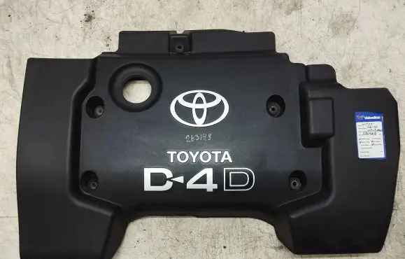 Toyota Corolla Verso AR10 Engine cover (trim)