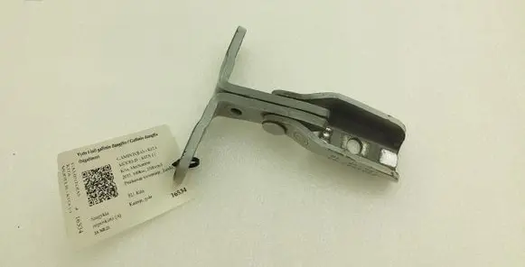 BMW X5 F15 Tailgate/trunk/boot hinge 7352697