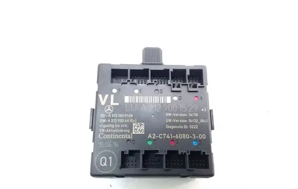 Door control unit/module