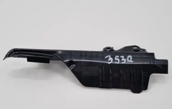 Audi A5 Other interior part 8B5880756A