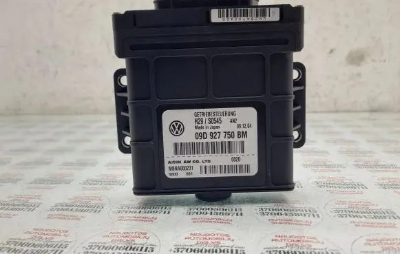 Gearbox control unit/module