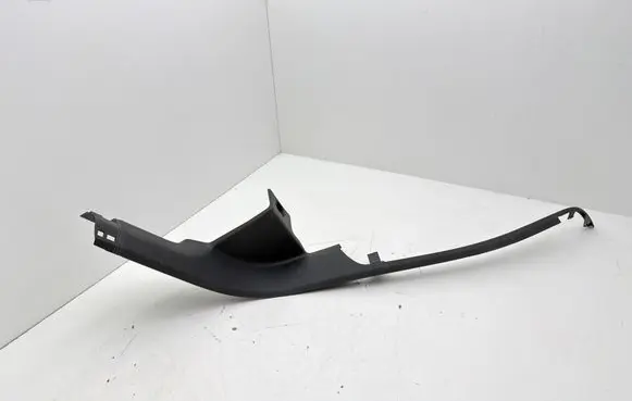 Skoda Elroq Other interior part 5LA867765C