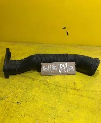 Volvo C30 Intake resonator RZ1R5P4K9