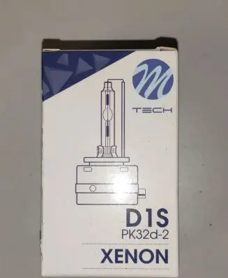 BMW X3 F25 Xenon bulb 63217217509