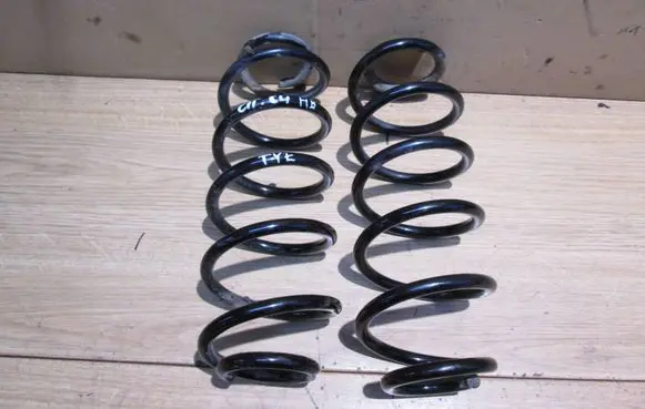 Citroen C4 I Rear coil spring