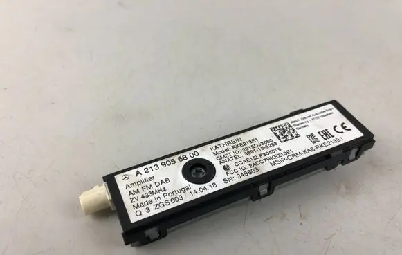 Aerial antenna amplifier