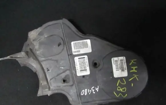 Volvo XC90 Timing belt guard (cover) 30731283