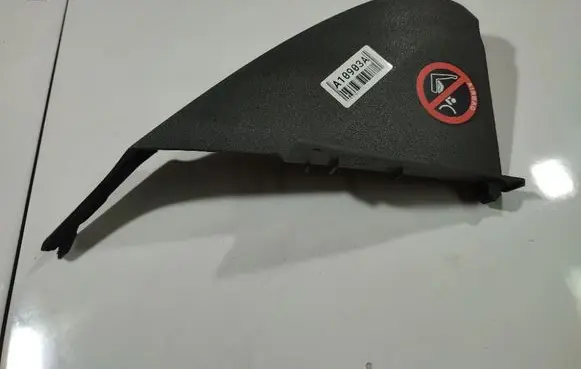 Ford Focus Other interior part VP14115XA04096