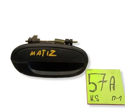 Daewoo Matiz Rear door exterior handle 96601475