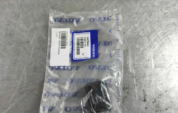 Volvo XC90 Other engine bay part 8676442