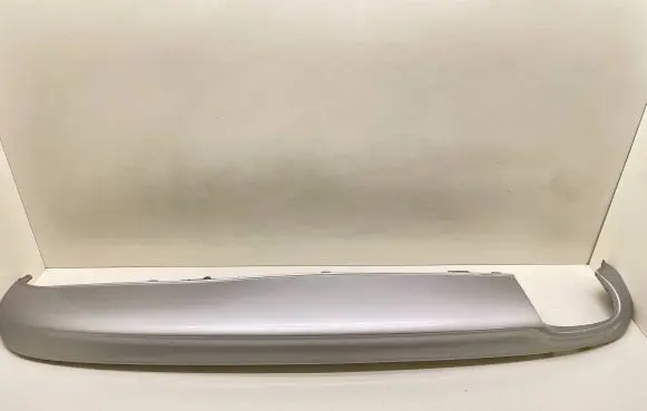Audi A4 S4 B7 8E 8H Front bumper lip 8E0807521