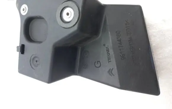 Citroen C4 Cactus Other rear door trim element 9811744380