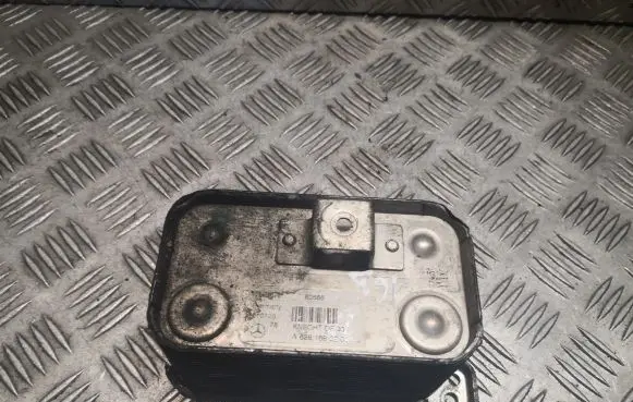 Engine oil radiator