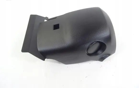 Nissan Qashqai Steering wheel column trim 484741KK1A