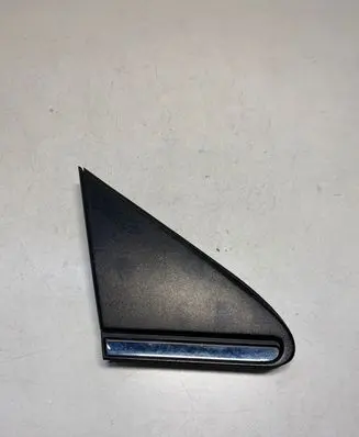 Toyota Avensis T250 Fender end trim 