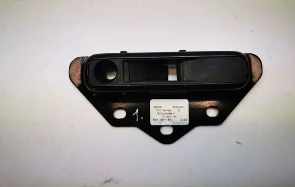 BMW 1 E82 E88 Convertible roof lock/latch 7171309