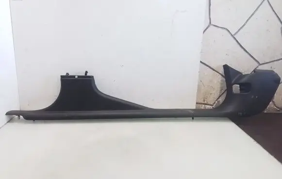 Ford Fusion Front sill trim cover