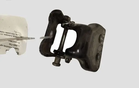 Peugeot 508 Rear door upper hinge
