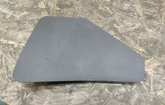 Citroen DS7 Crossback Tailgate trim 98185375
