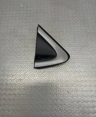 KIA Sportage Fender end trim 86190D9000