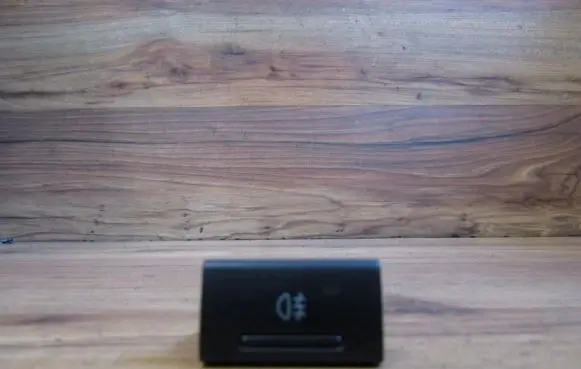Fog light switch