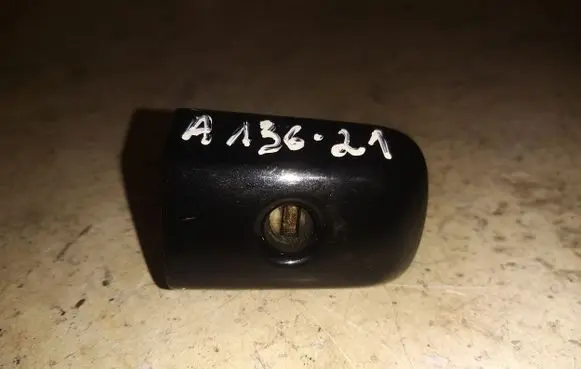 Volvo C30 Rear door lock 30784964