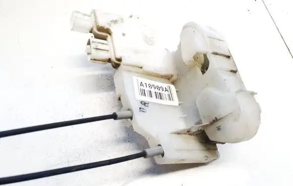 Subaru Legacy Front door lock